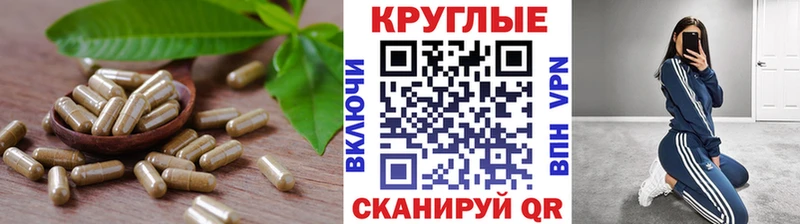 Купить где  Дегтярск  Ecstasy 280 MDMA 