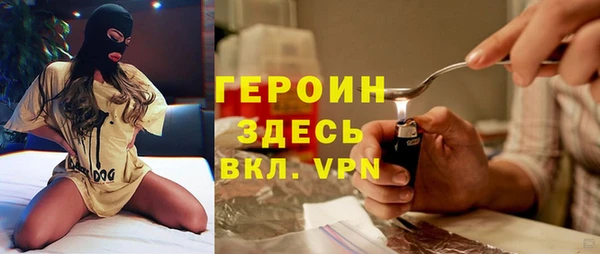 а пвп мука Каменногорск