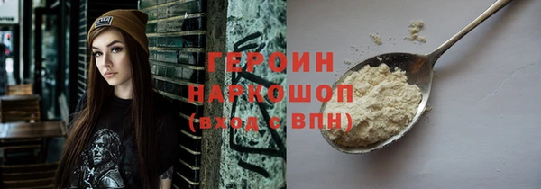 а пвп мука Каменногорск