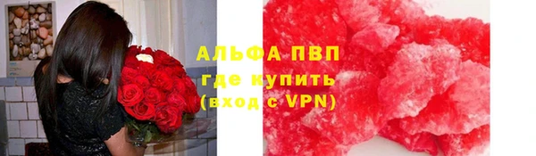 кокаин колумбия Карпинск