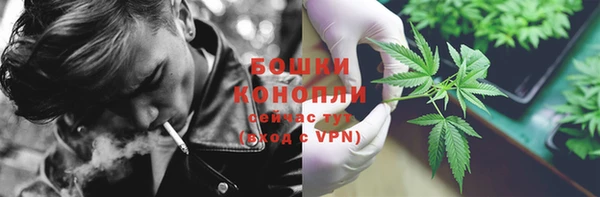 гашиш Каменка