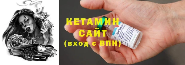 мдма Касимов