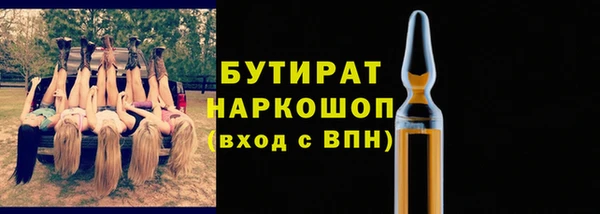 кокаин колумбия Карпинск