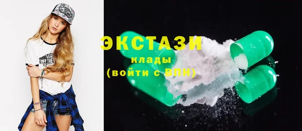 кокаин колумбия Карпинск