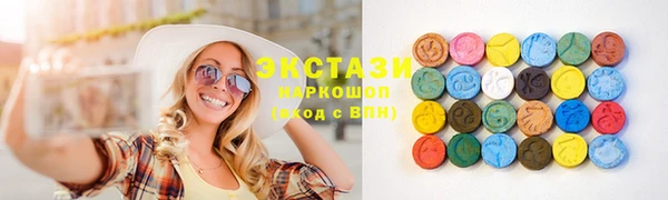 а пвп мука Каменногорск