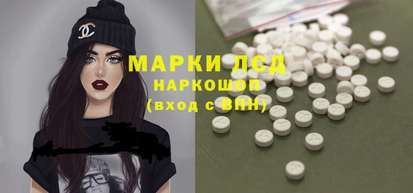 кокаин колумбия Карпинск