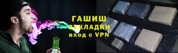 кокаин колумбия Карпинск