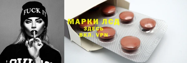 сатива Киреевск