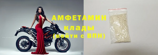 мдма Касимов