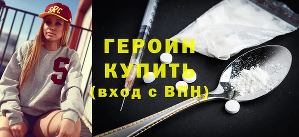 сатива Карталы