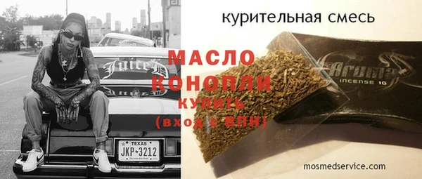 мдма Касимов