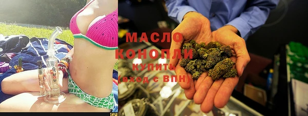 синтетический гашиш Каменск-Шахтинский
