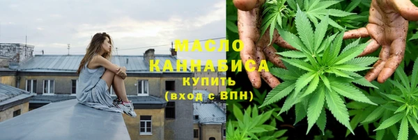 сатива Карталы