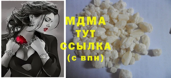 сатива Карталы