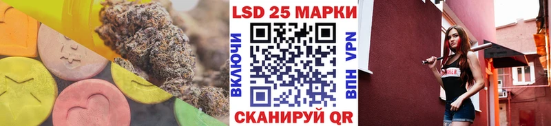 Купить закладки Дегтярск ЛСД экстази ecstasy