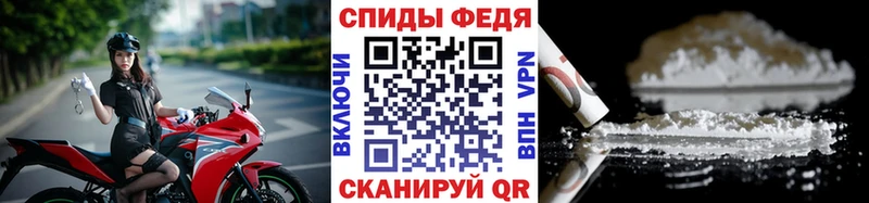 Метамфетамин мет  Купить где  Дегтярск 